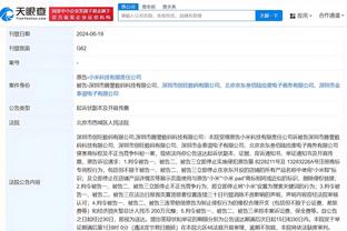 雷竞技app在线下载截图0